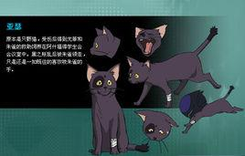亚瑟