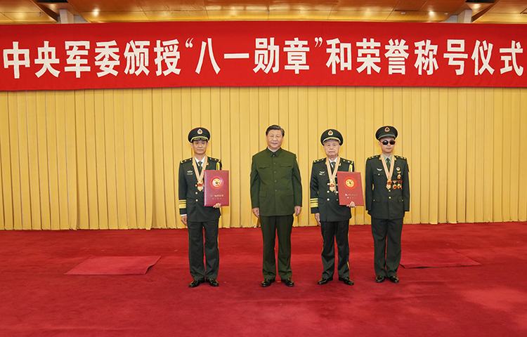 八一勋章
