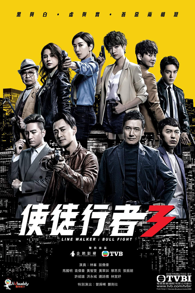 张宝儿