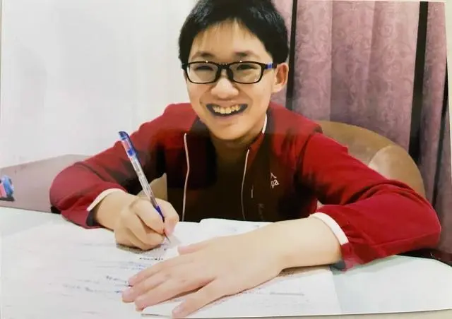 诸吉