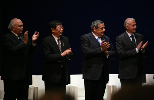 2008年萨拉戈萨世博会