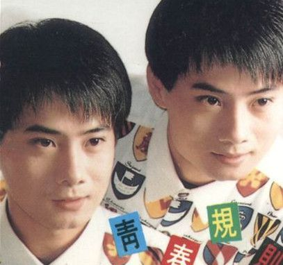 楚奇楚童.jpeg