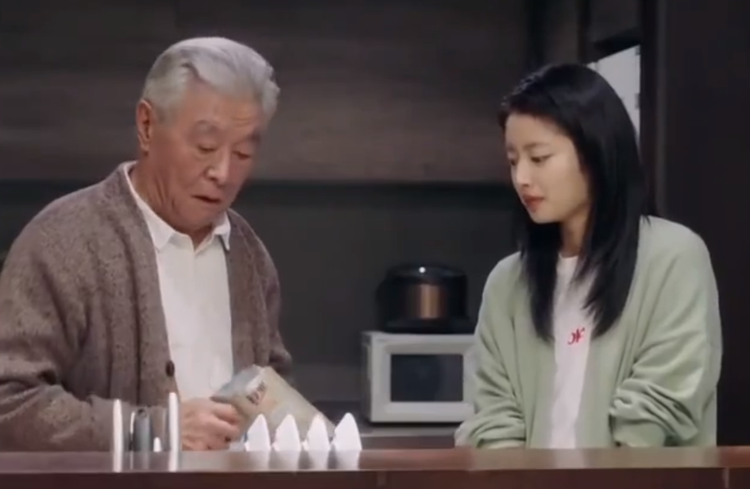 完美先生和差不多小姐