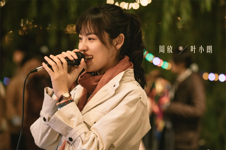 乔家的儿女