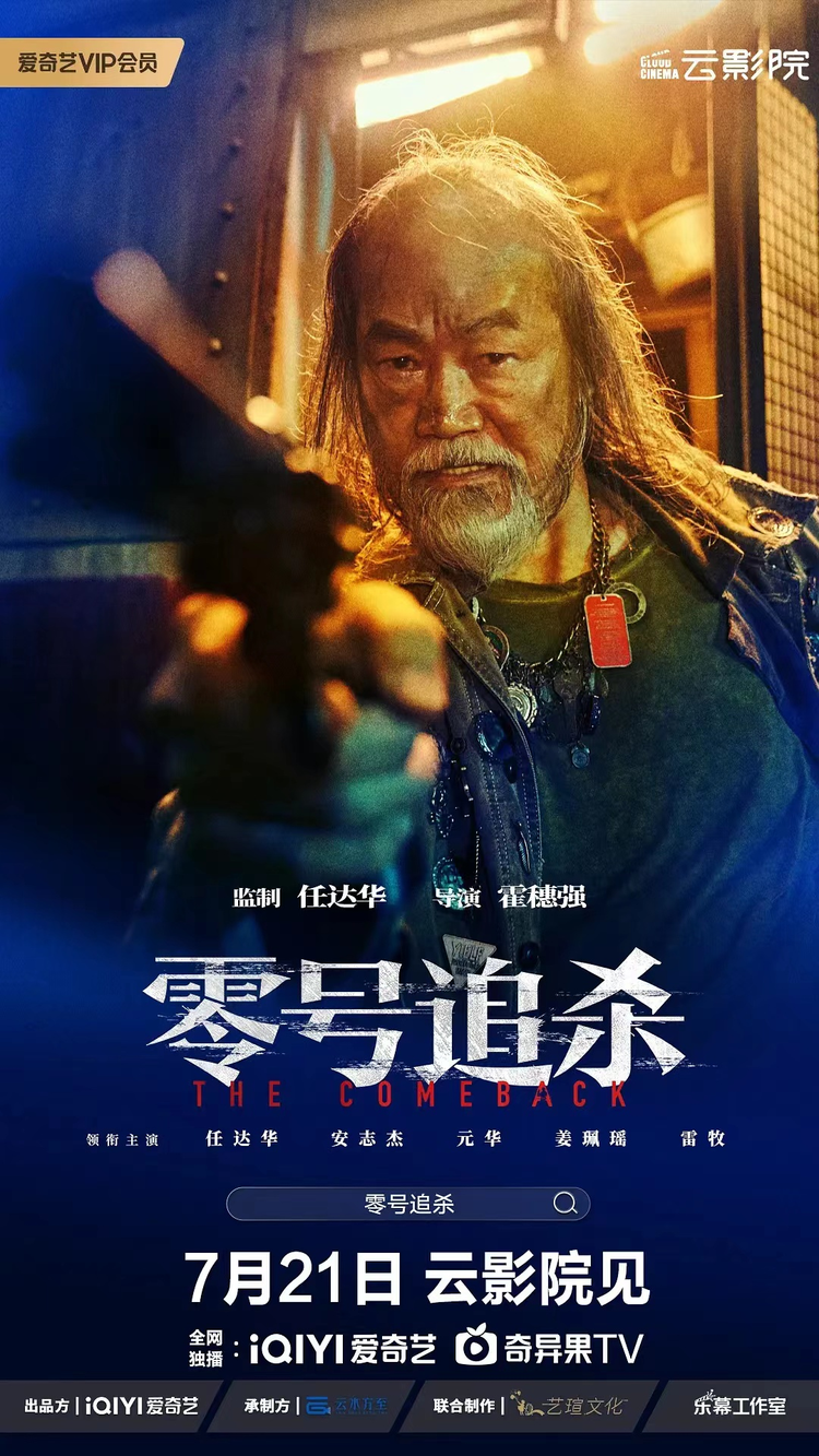 微信图片_20230827204318.jpeg