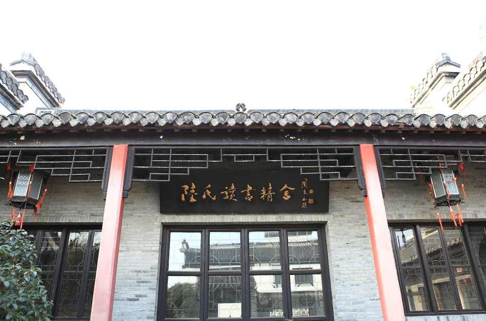 陆秀夫纪念馆