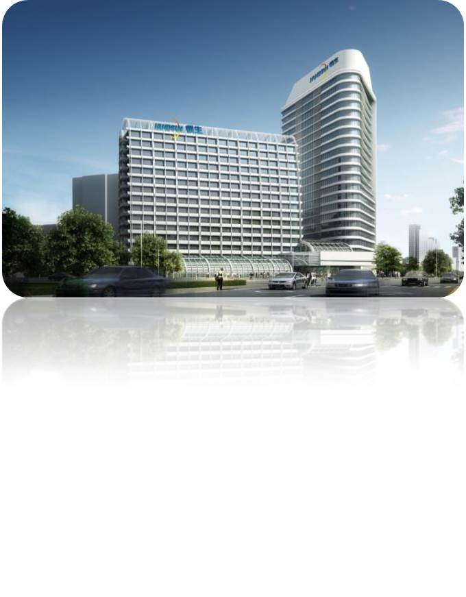 恒生电子股份有限公司