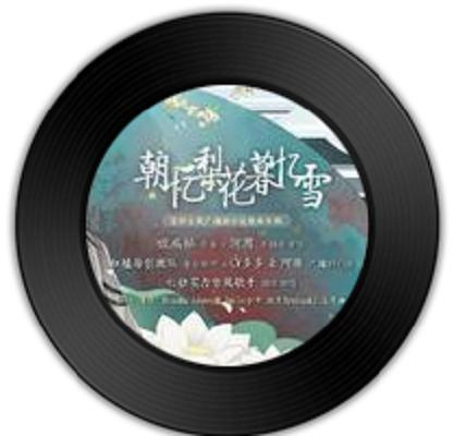 黑白