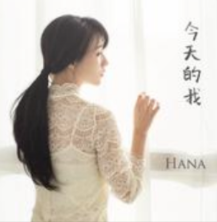 粘贴图片7-1695219325454.png