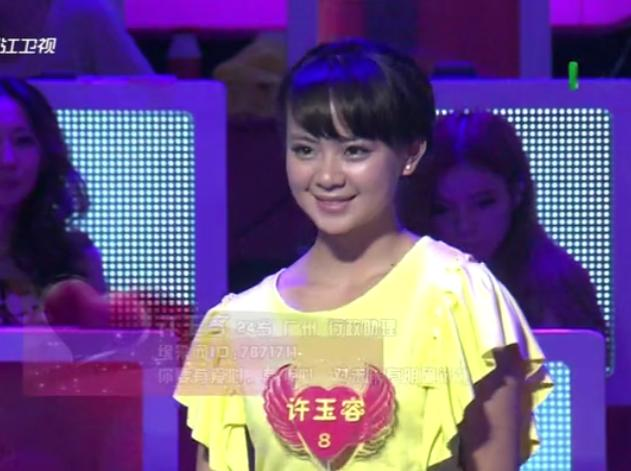 共产党人刘少奇