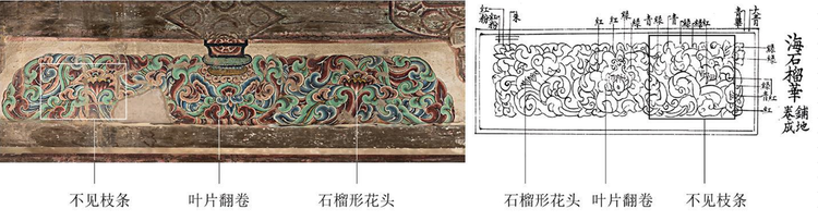 开化寺