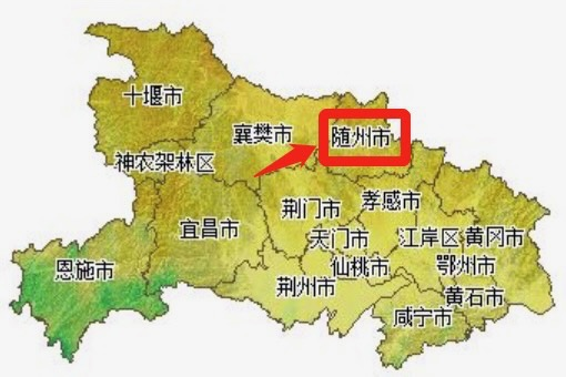 随州市