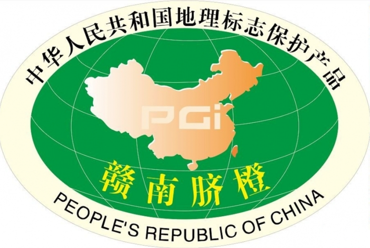 赣南脐橙