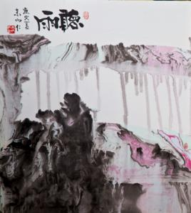 听雨