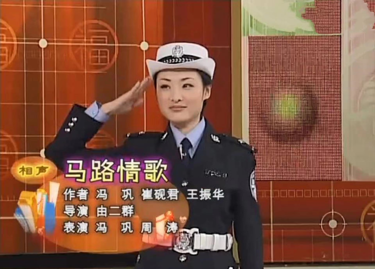 周涛