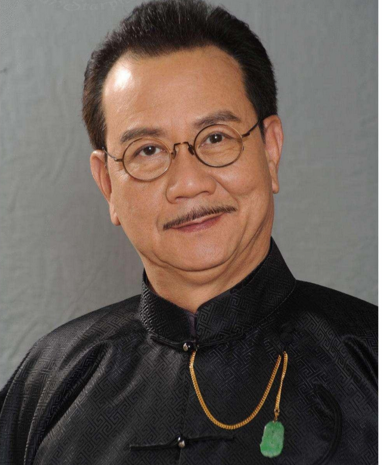 以和为贵