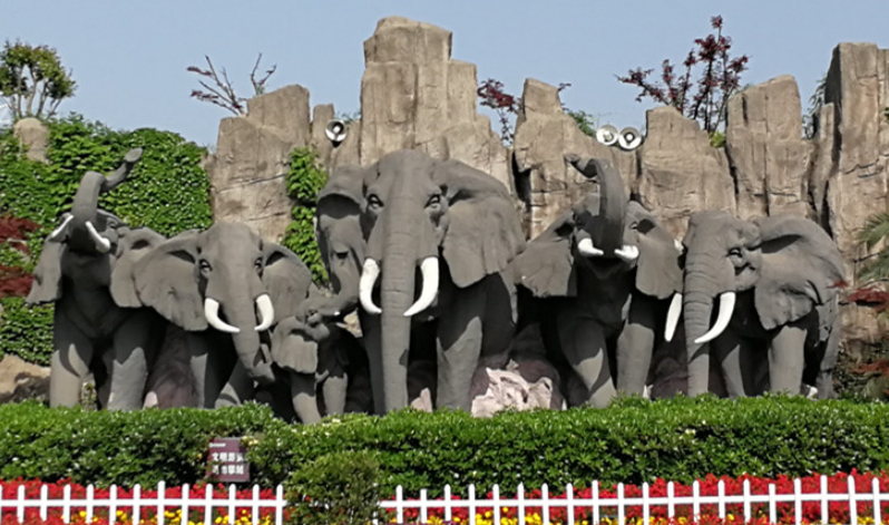 长沙生态动物园