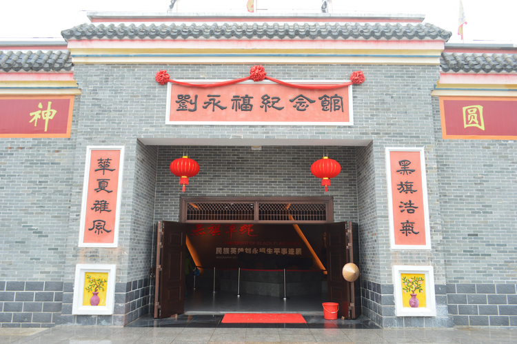 钦州市