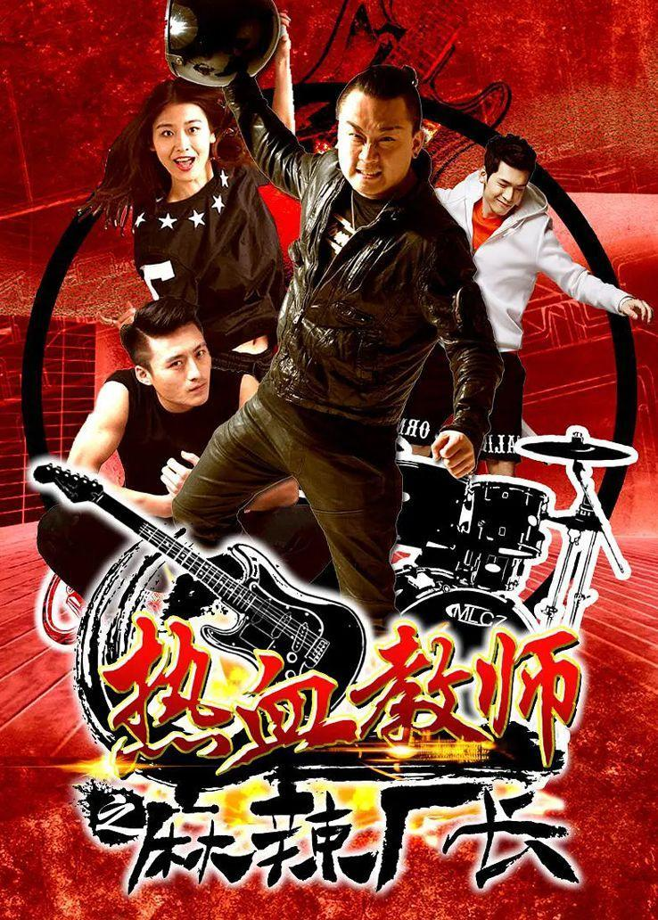 王瑞昌