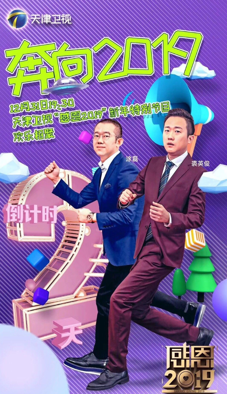 屏幕截图 2023-08-30 174622.png