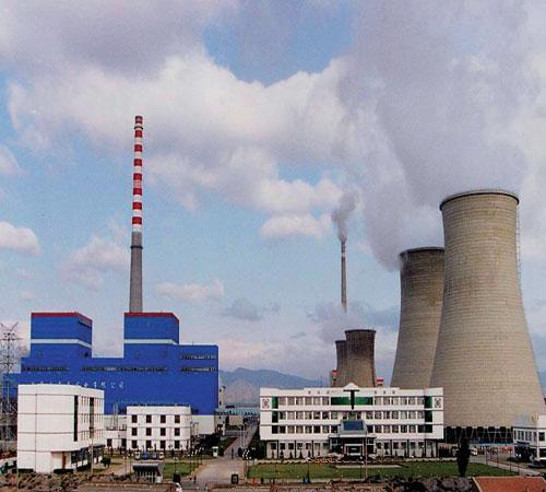 呼和浩特热电厂
