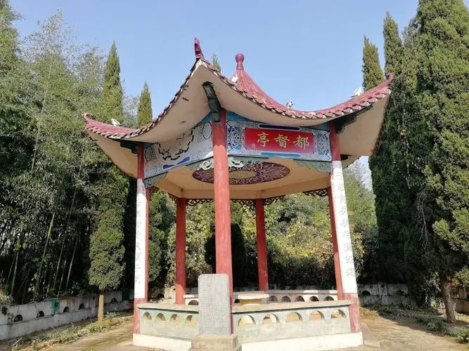 嘉鱼县