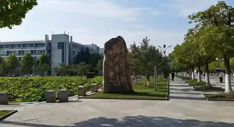 微信图片_20230902101332.jpeg