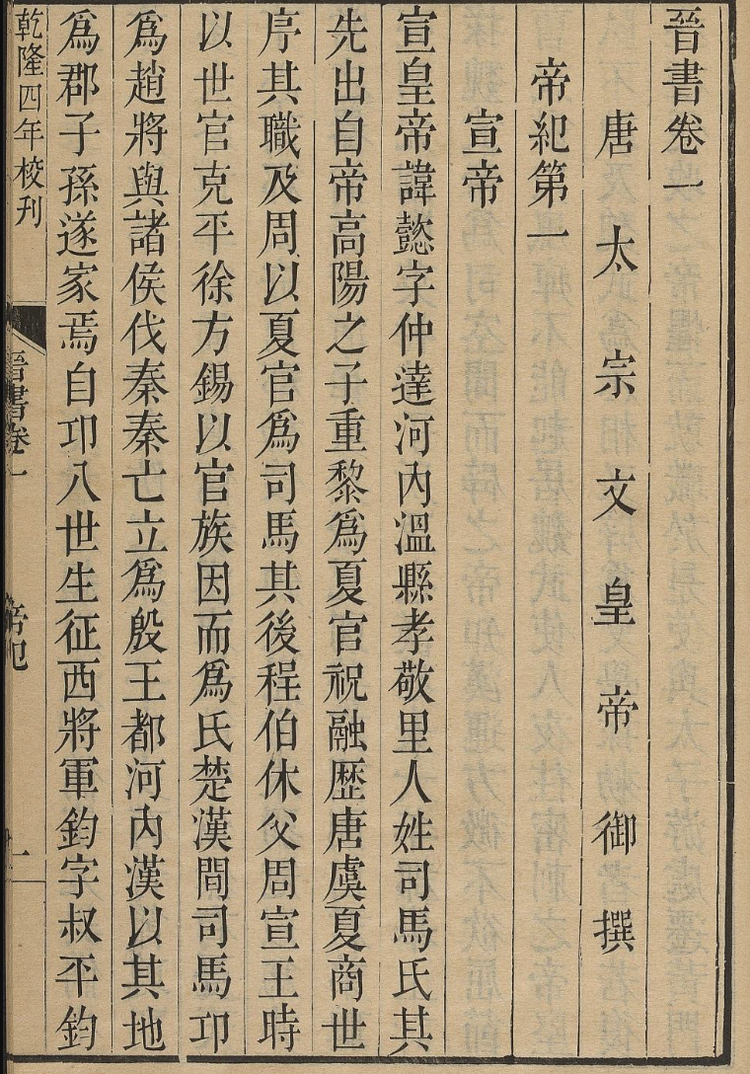 截屏2023-07-24 18.14.png