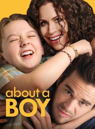 艾尔·马德里加尔