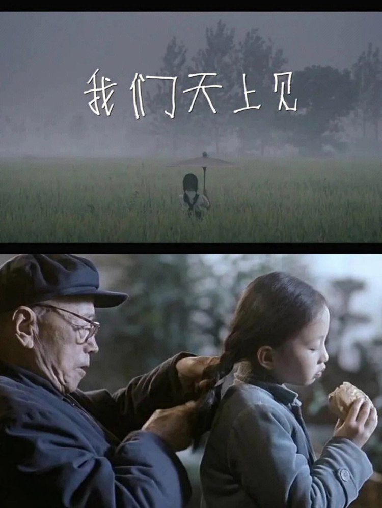 我们Tina.jpeg