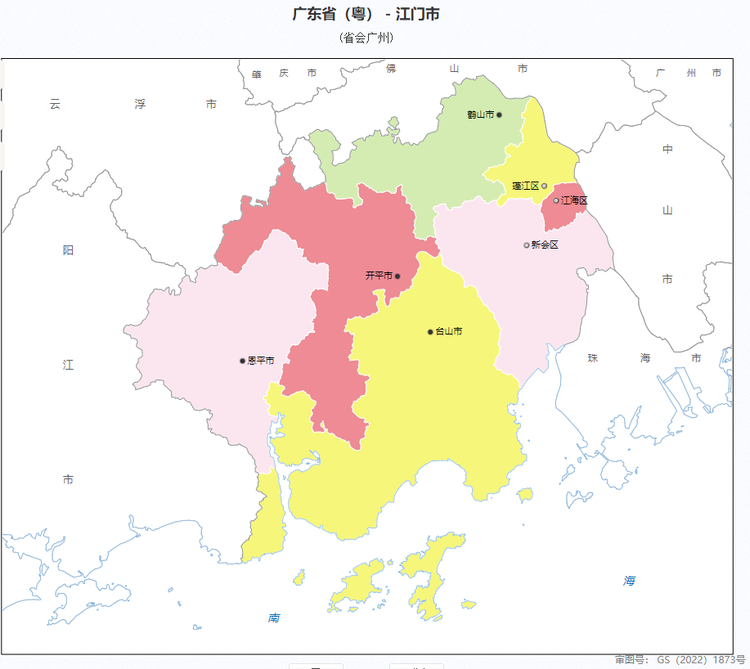 江门市