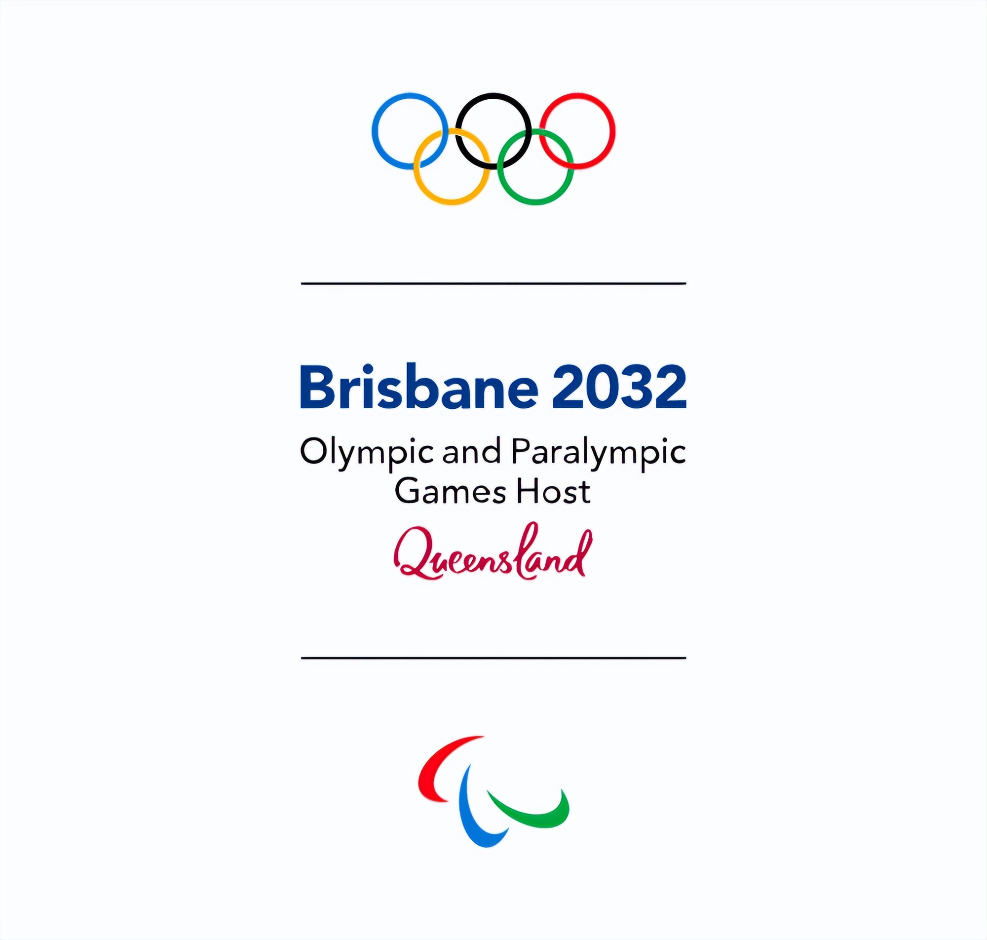 2032年布里斯班奥运会
