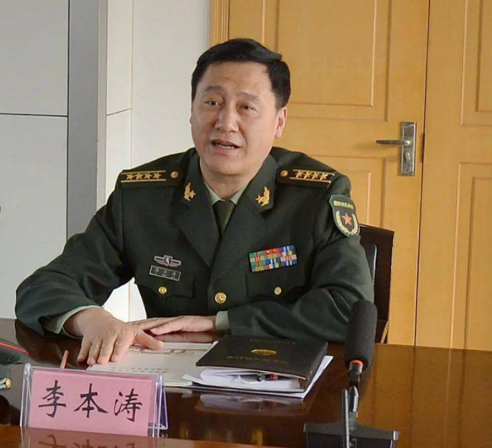 李本涛