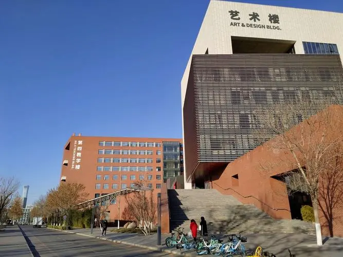 北京工业大学