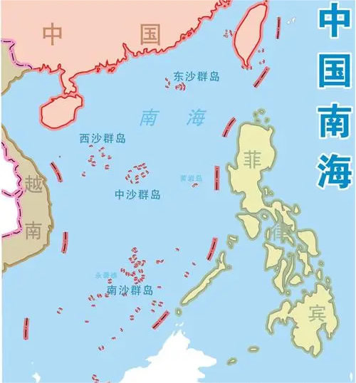 南海