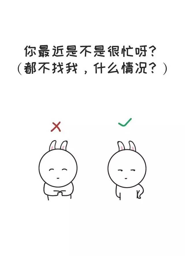 潜台词