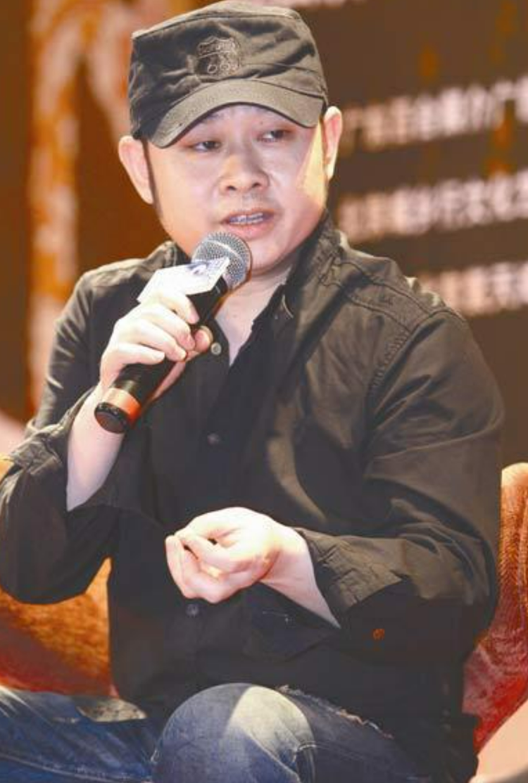 罗添