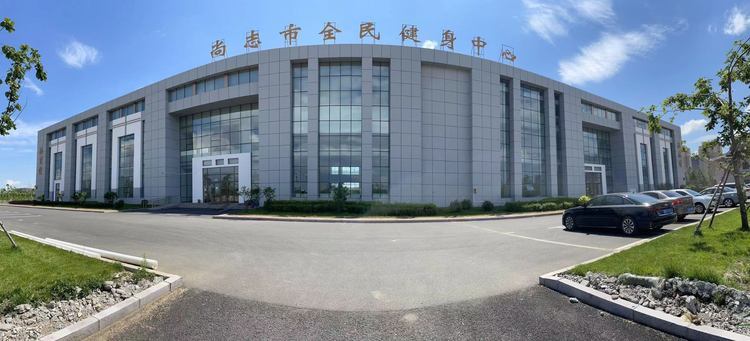 尚志市
