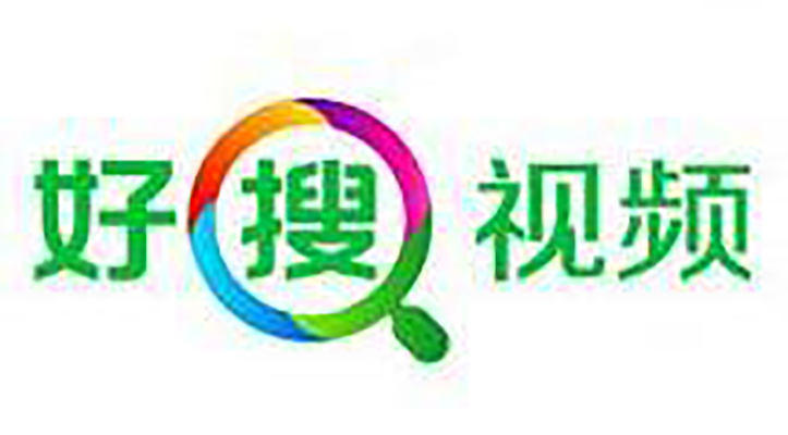 好搜视频