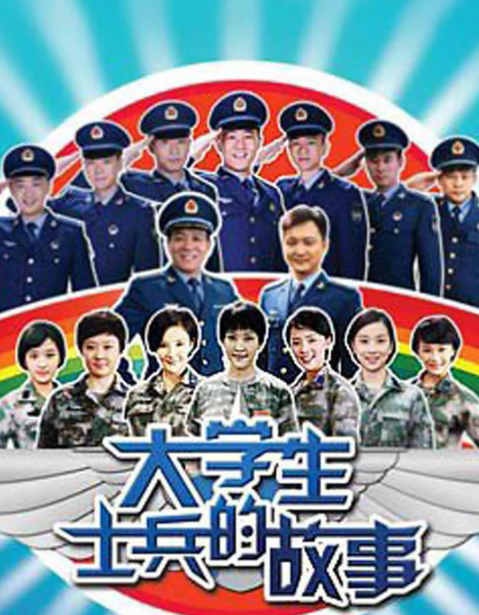 林永健