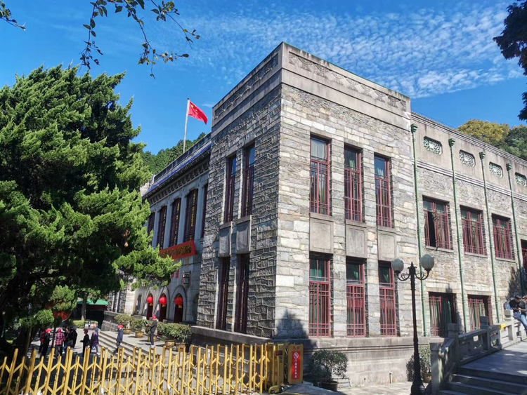 庐山会议旧址1.jpeg