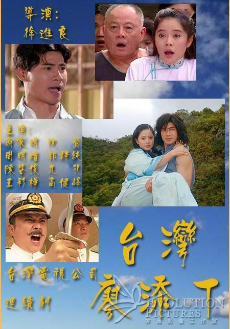 杨贵媚