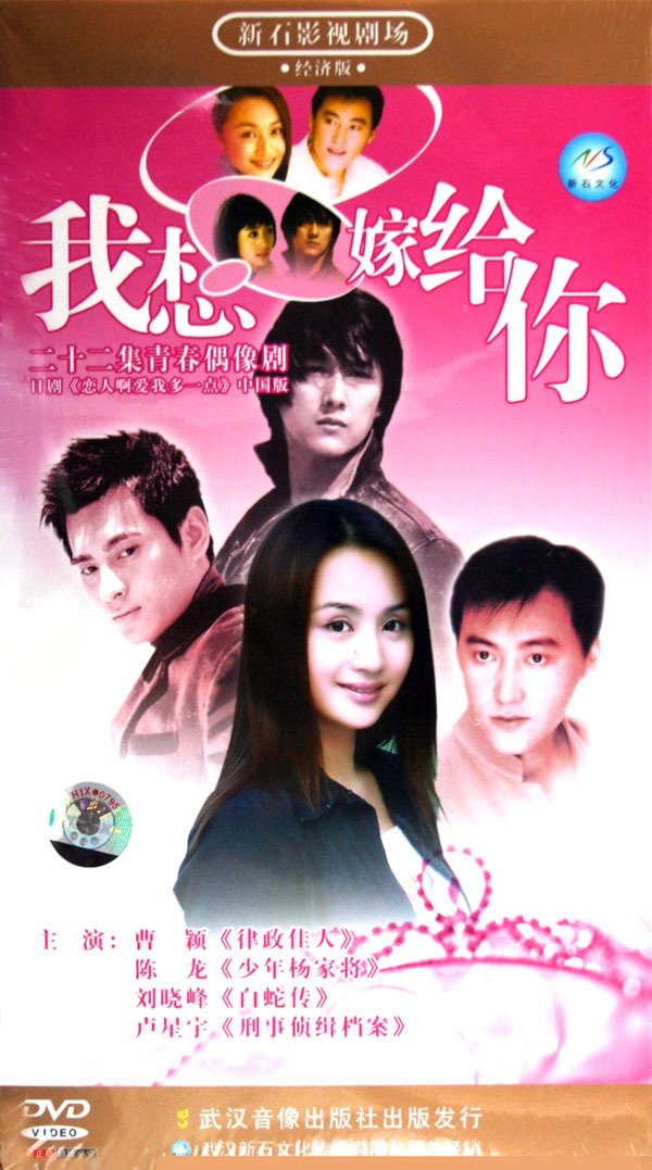 陈坚红
