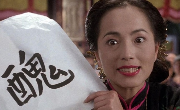 九品芝麻官.jpeg