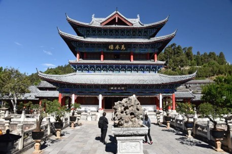 木府