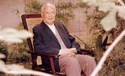 国际摄影测量和遥感学会