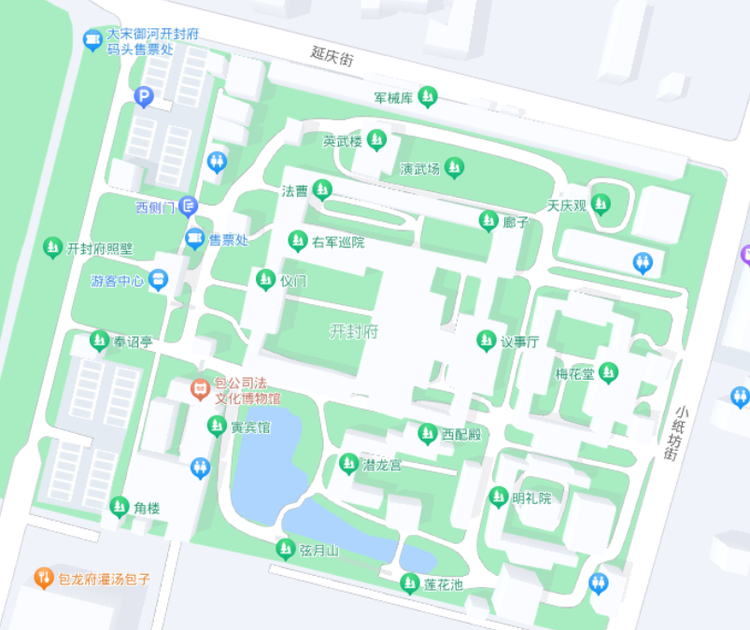 开封府