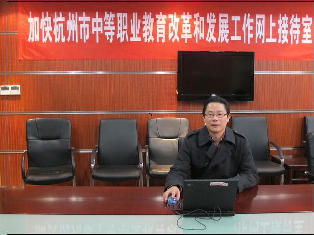 郑效其