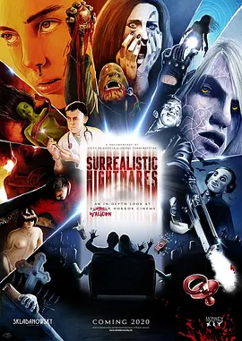 吉尔莫·德尔·托罗