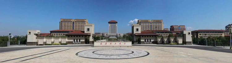 太原理工大学.jpeg